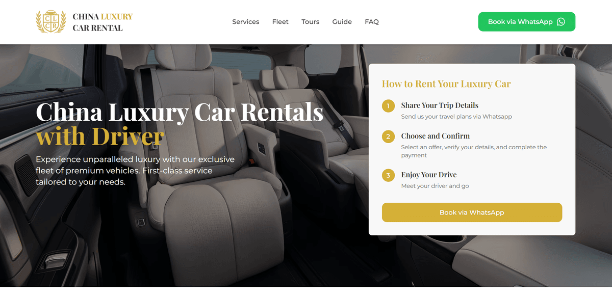 提升奢侈旅行：中国豪华租车的数字化转型