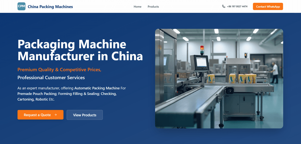 扩展生产卓越：中国包装机械的全球B2B平台